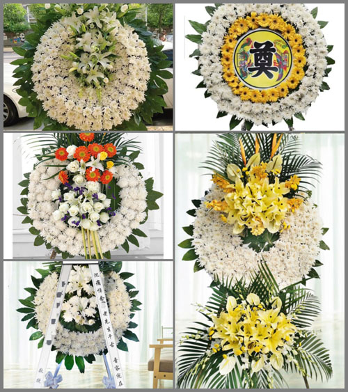 山东济宁嘉祥县满硐镇徐北村花圈速递